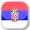 Serbian